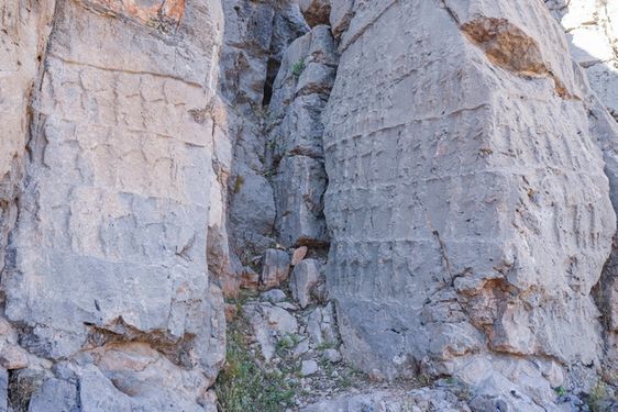 عکس با کیفیت کول فرح ایذه