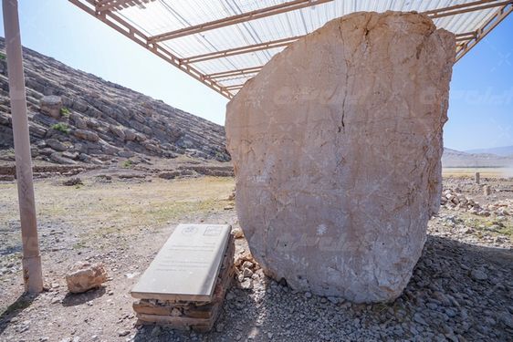 کول فرح خوزستان