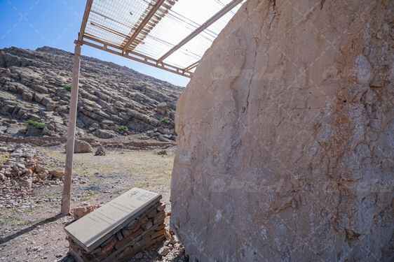 کول فرح جاذبه تاریخی ایذه