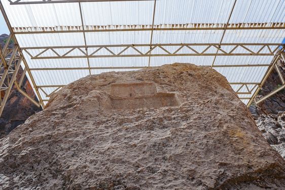 کول فرح خوزستان