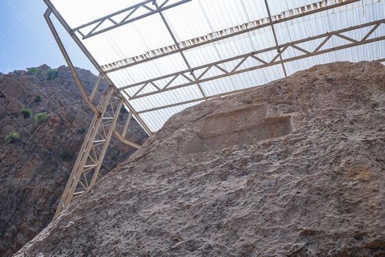 کول فرح جاذبه گردشگری ایذه