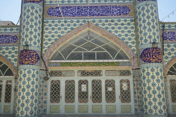 مسجد علی جاذبه مذهبی دزفول