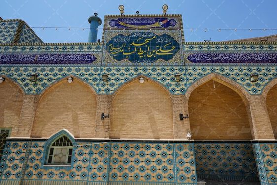 مسجد علی خوزستان