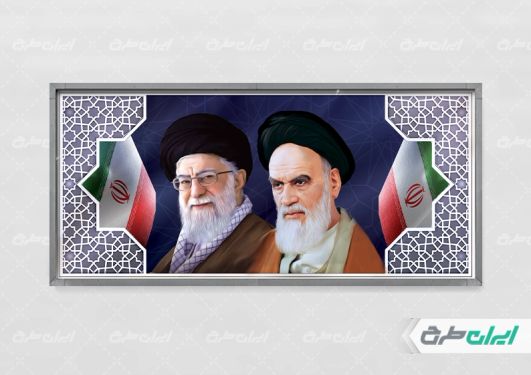 طرح بنر مقام رهبری امام خامنه ای و امام خمینی