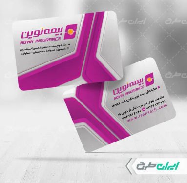 طرح لایه باز کارت ویزیت دفتر بیمه
