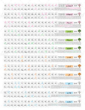 طرح لایه باز تقویم 1404