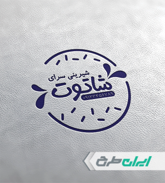 طرح مهر شیرینی فروشی