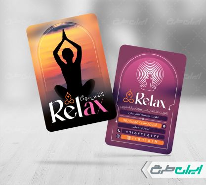 طرح کارت ویزیت باشگاه یوگا