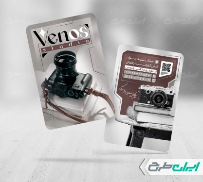 طرح لایه باز کارت ویزیت آتلیه عکاسی