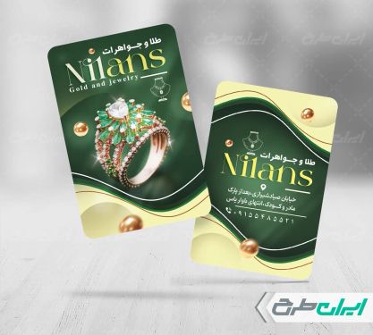 طرح لایه باز کارت ویزیت طلا فروشی