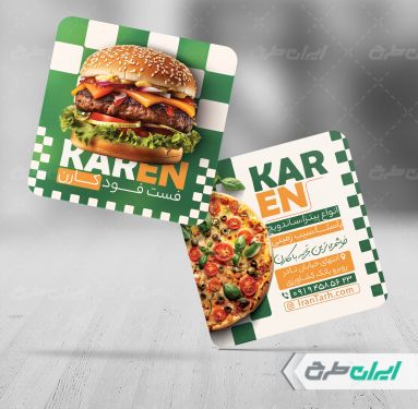 طرح کارت ویزیت فست فود
