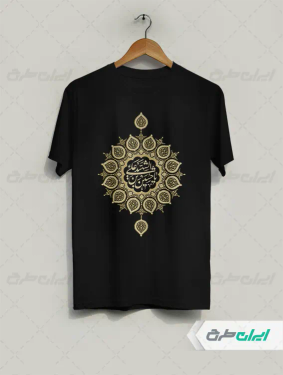 طرح لایه باز تیشرت محرم