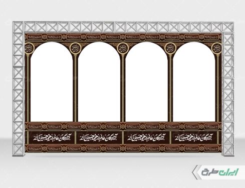 طرح لایه باز موکب محرم