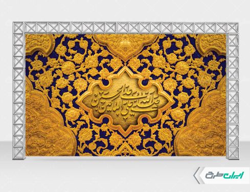طرح بنر پشت سن محرم