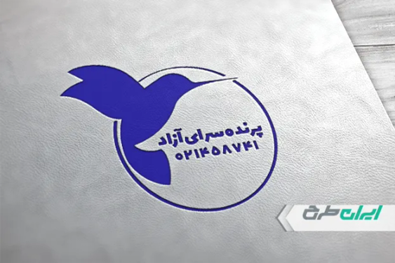 مهر پرنده سرا