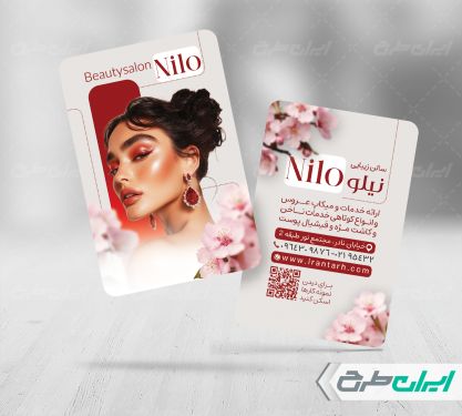 طرح لایه باز کارت ویزیت آرایشگاه زنانه