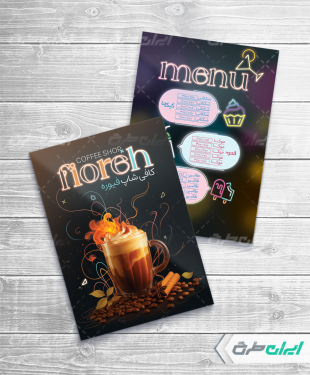 طرح لایه باز منوی کافه قهوه