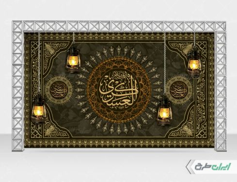 بنر شهادت امام حسن عسکری (ع)