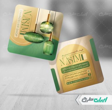 کارت ویزیت فروشگاه لوستر و آباژور