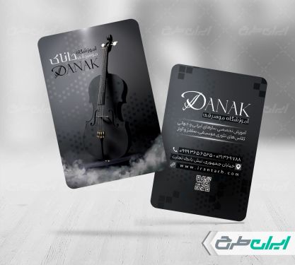 طرح لایه باز کارت ویزیت کلاس موسیقی