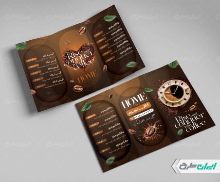 طرح لایه باز منوی کافه قهوه