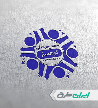 طرح مهر آموزشگاه فرهنگی