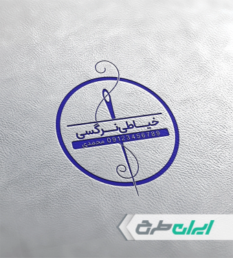 طرح مهر خیاطی زنانه