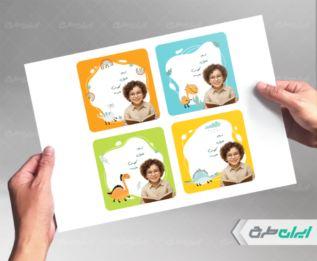 طرح برچسب دفتر و اسم دانش آموز