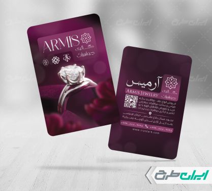 طرح لایه باز کارت ویزیت طلا فروشی