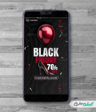 استوری اینستاگرام کفش فروشی بلک فرایدی