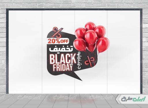 طرح برچسب روی شیشه بلک فرایدی