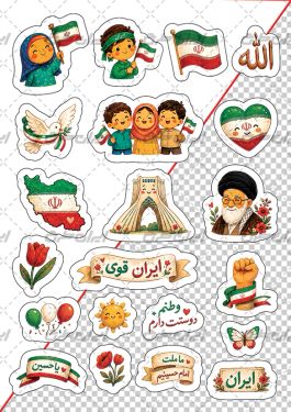 طرح برچسب ایران