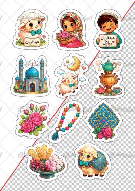 طرح برچسب عید قربان