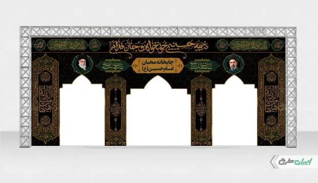 موکب محرم با تصویر رهبر شهید