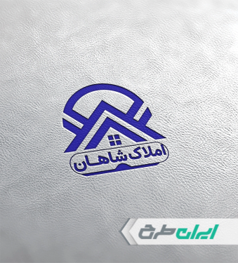 طرح مهر دفتر مشاور املاک