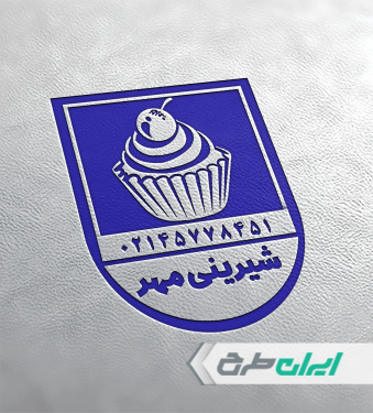 طرح مهر شیرینی فروشی