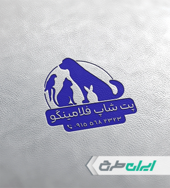 مهر پت شاپ