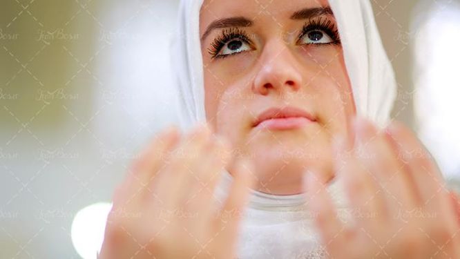 مناجات با خدا  نیایش  حجاب اسلامی