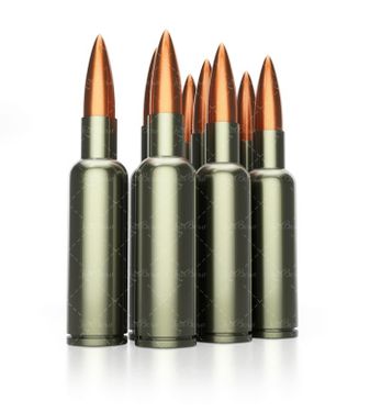 فشنگ تیر مهمات جنگی  3