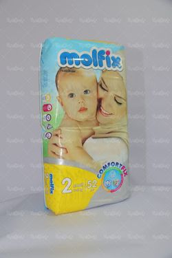 مولفیکس پوشک بچه لوازم بهداشتی  هایپر مارکت