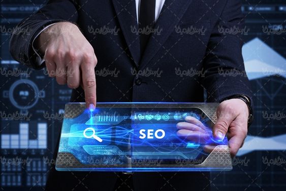 بهینه سازی موتور جستوجو  SEO