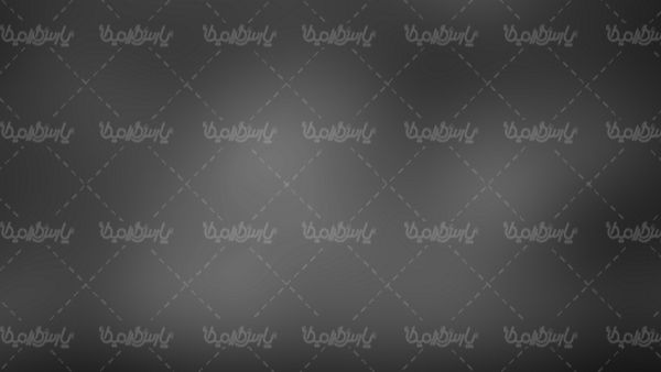 بک گراند محو پس زمینه محو