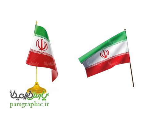 تصویر png پرچم ایران