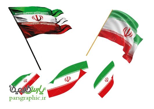 پرچم ایران png