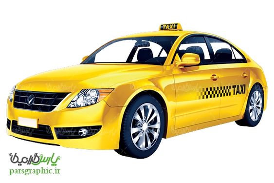 تصویر با کیفیت تاکسی زرد