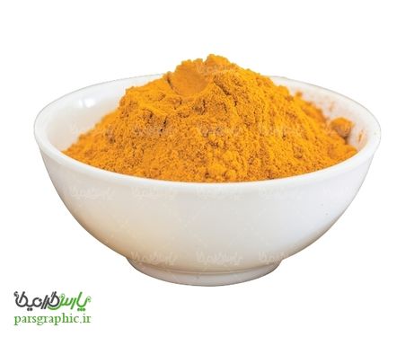 عکس با کیفیت زردچوبه