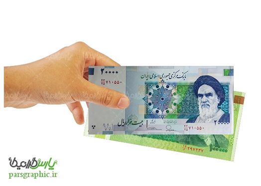 تصویر با کیفیت اسکناس