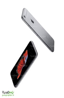 تصویر دوربری شده موبایل