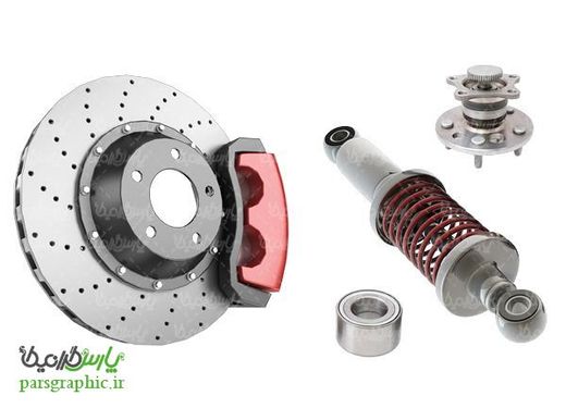 تصویر دوربری لوازم یدکی خودرو