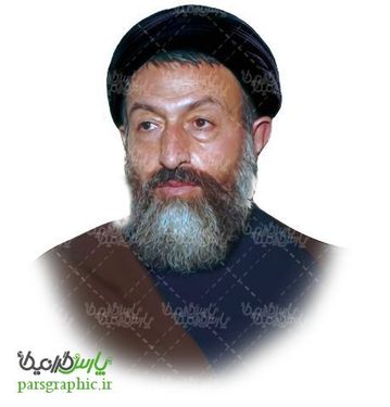 تصویر دوربری شهید بهشتی